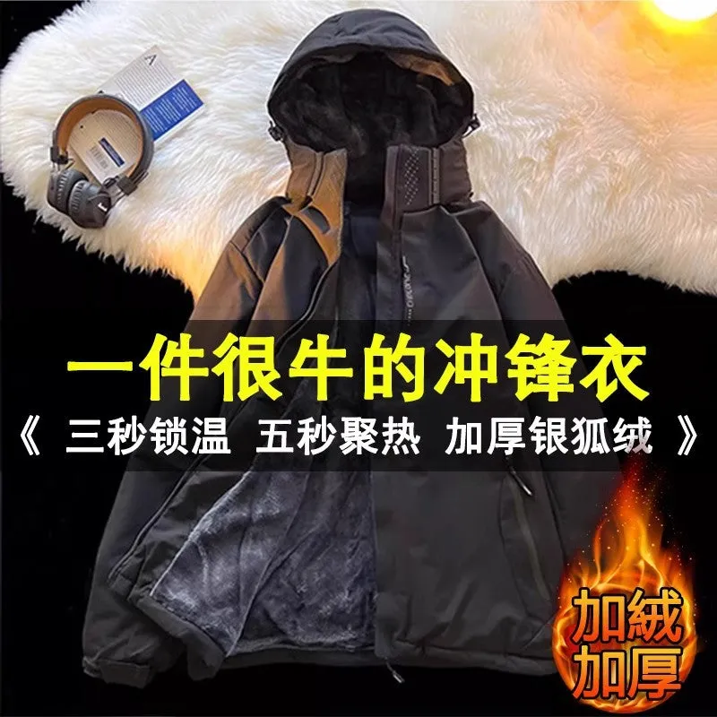 INSTOCK - Plush and thickened American style jacket autumn and