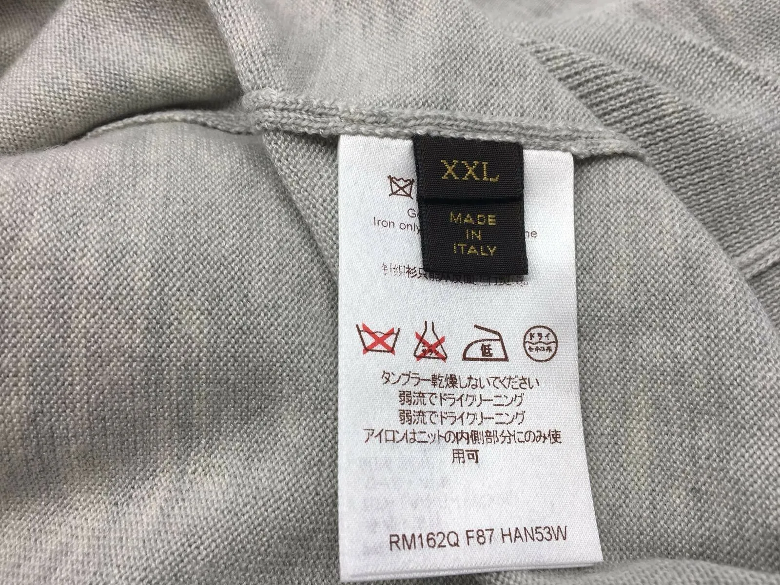 Leather Patch Cardigan