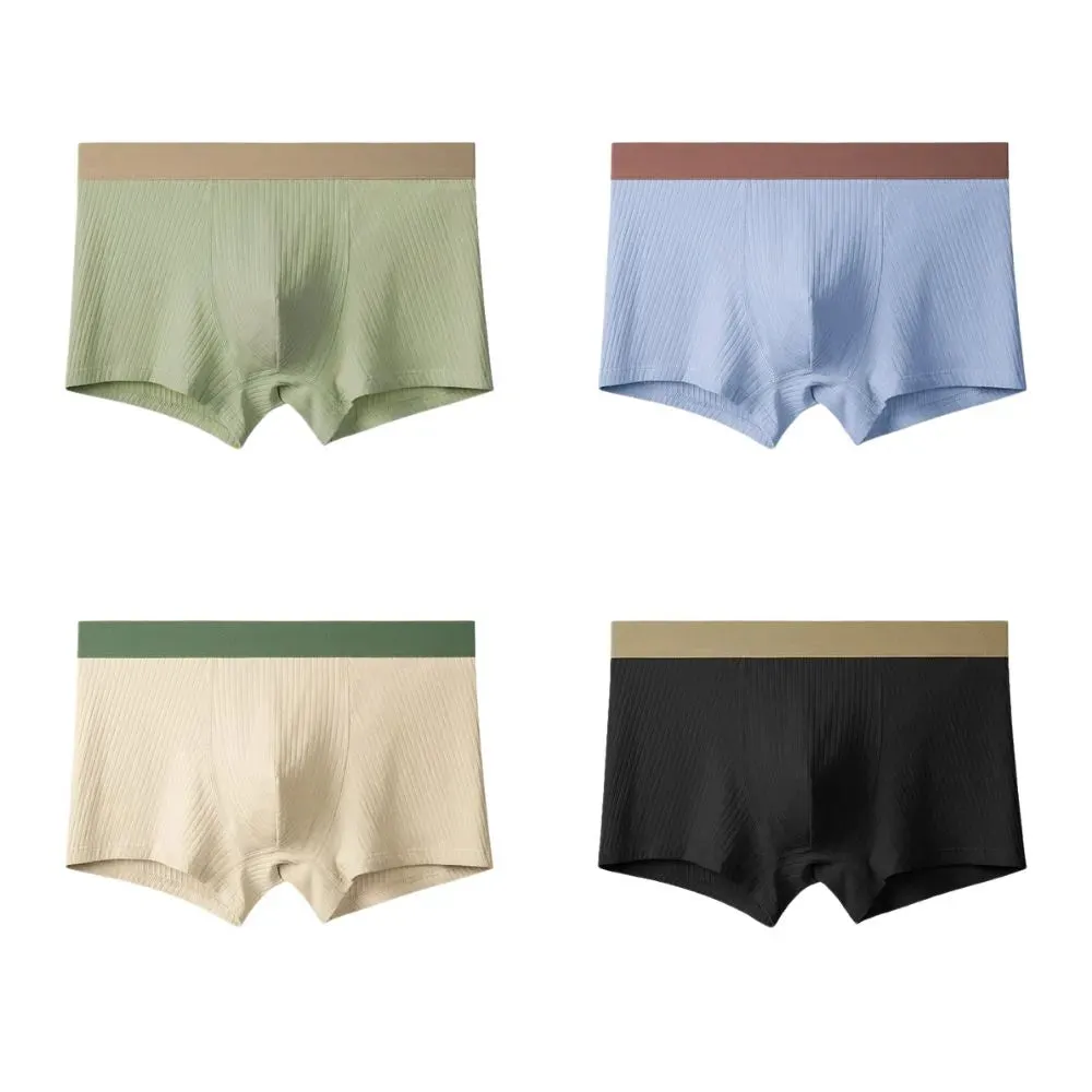 Men's Premium Cotton Ribbed Underpants (4-Pack) -JEWYEE 8893
