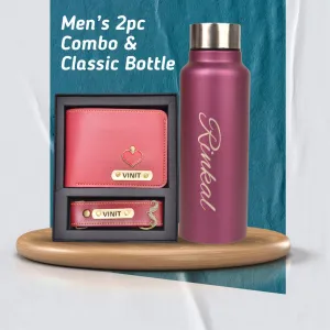 Personalized Men's 3 Pcs Combo with Classic Bottle - Tan