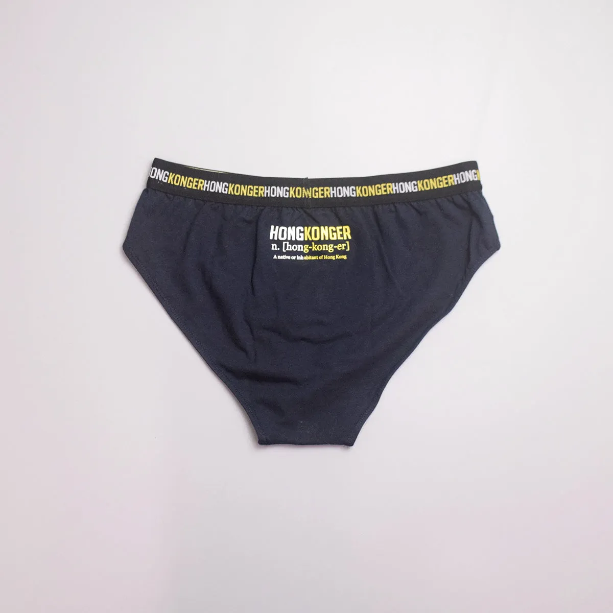 "HONGKONGER" Men's Underwear 男裝內褲