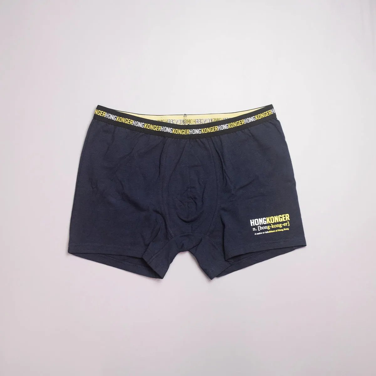 "HONGKONGER"  Men's Underwear 男裝內褲