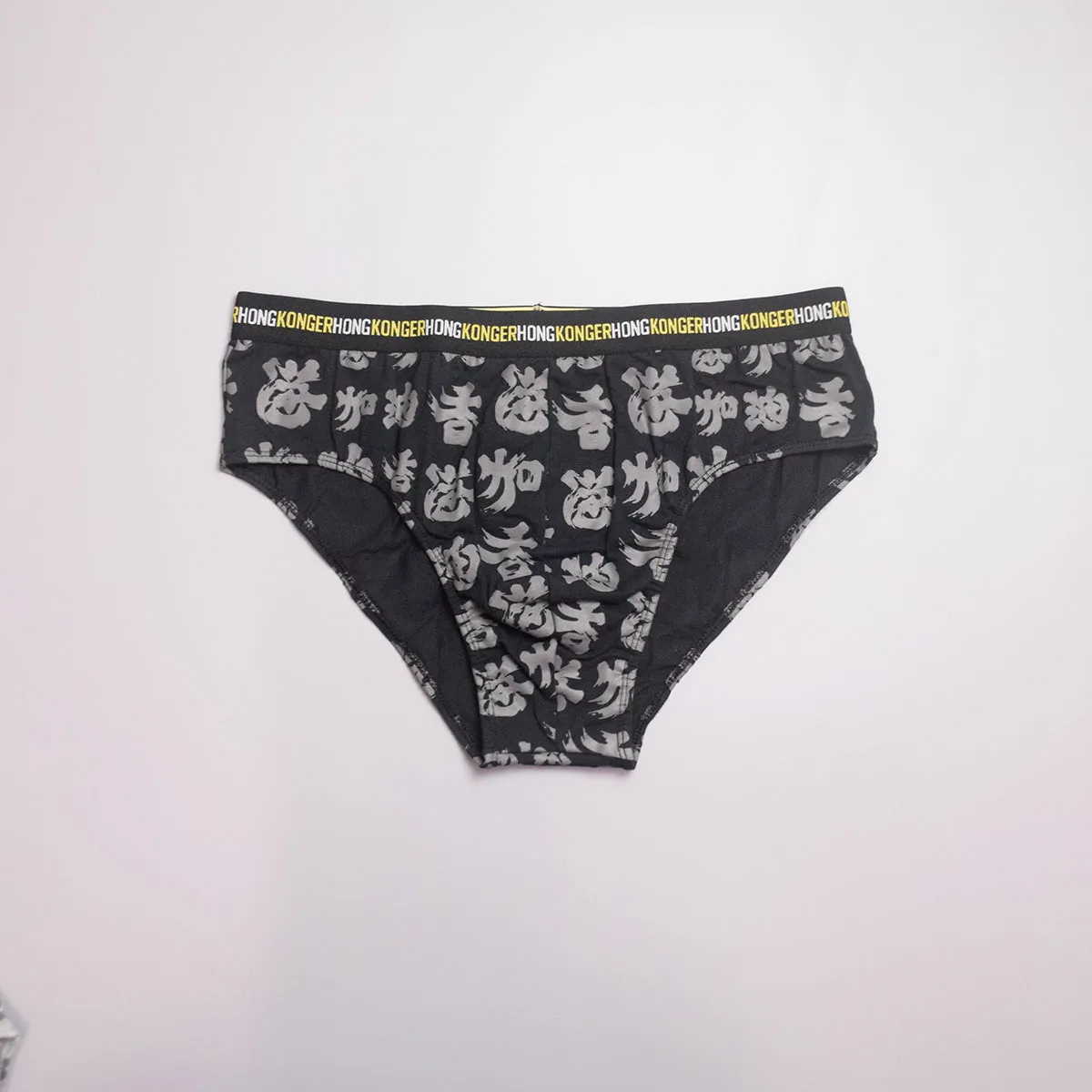 "香港加油" Men's Underwear 男裝內褲