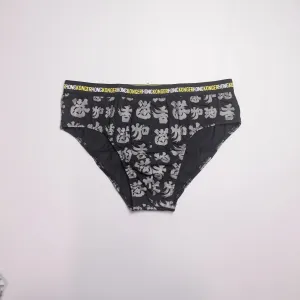 "香港加油" Men's Underwear 男裝內褲