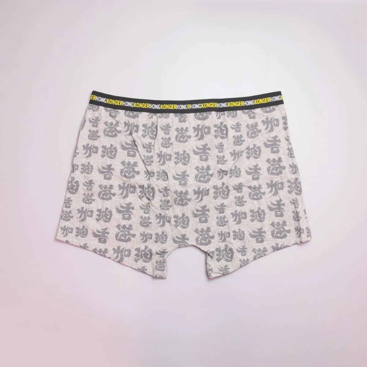 "香港加油" Men's Underwear 男裝內褲