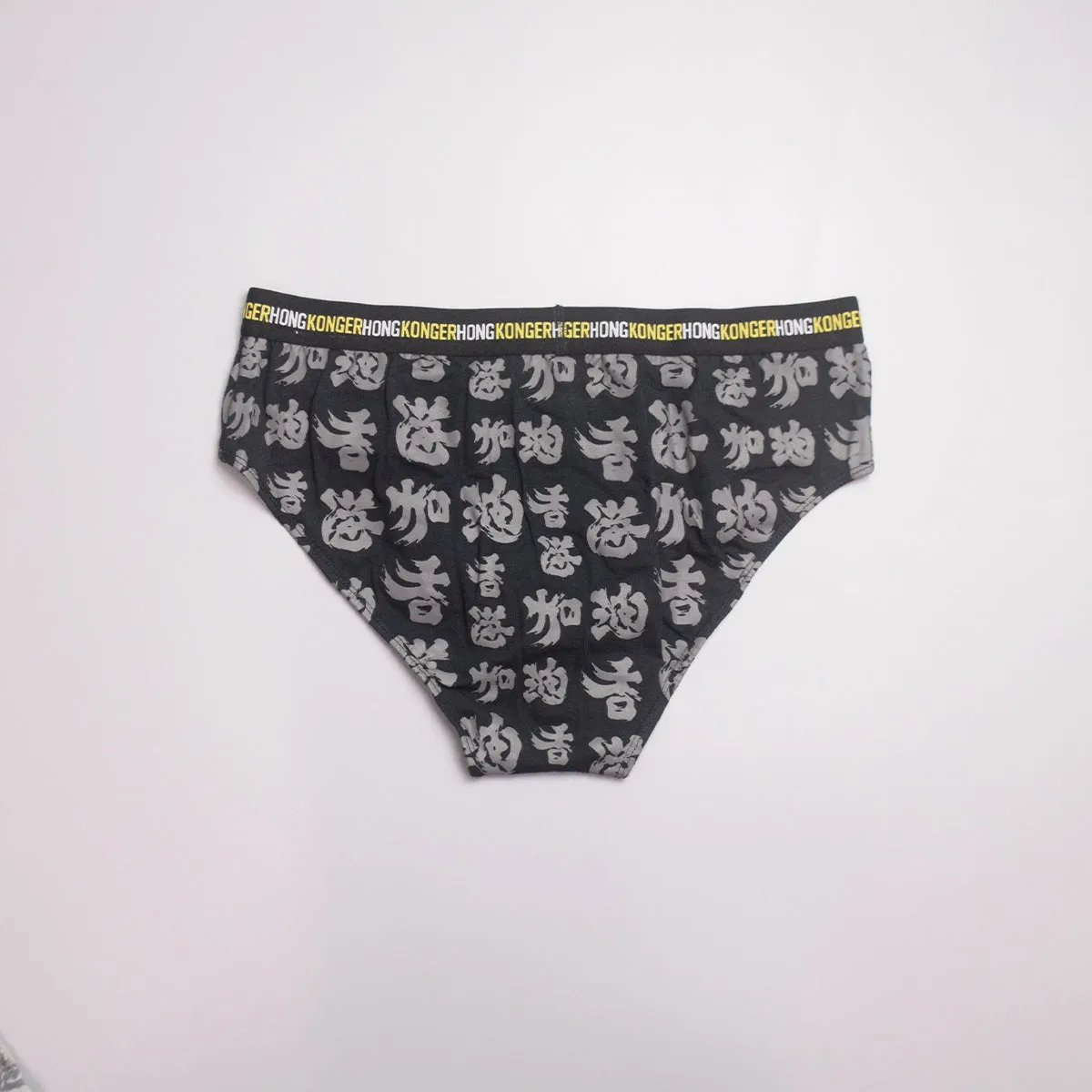 "香港加油" Men's Underwear 男裝內褲