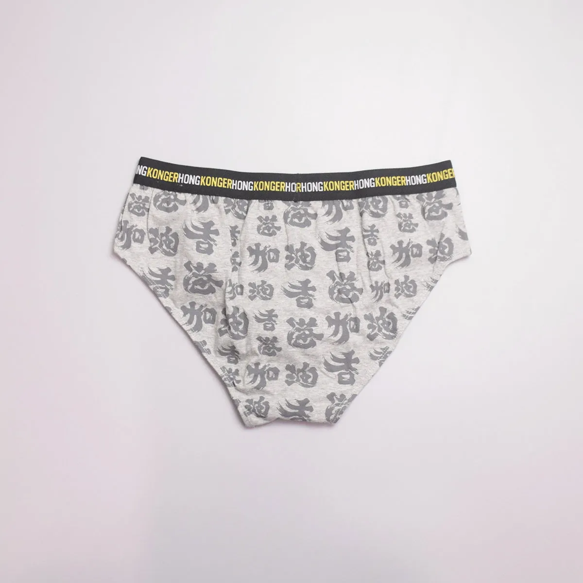 "香港加油" Men's Underwear 男裝內褲