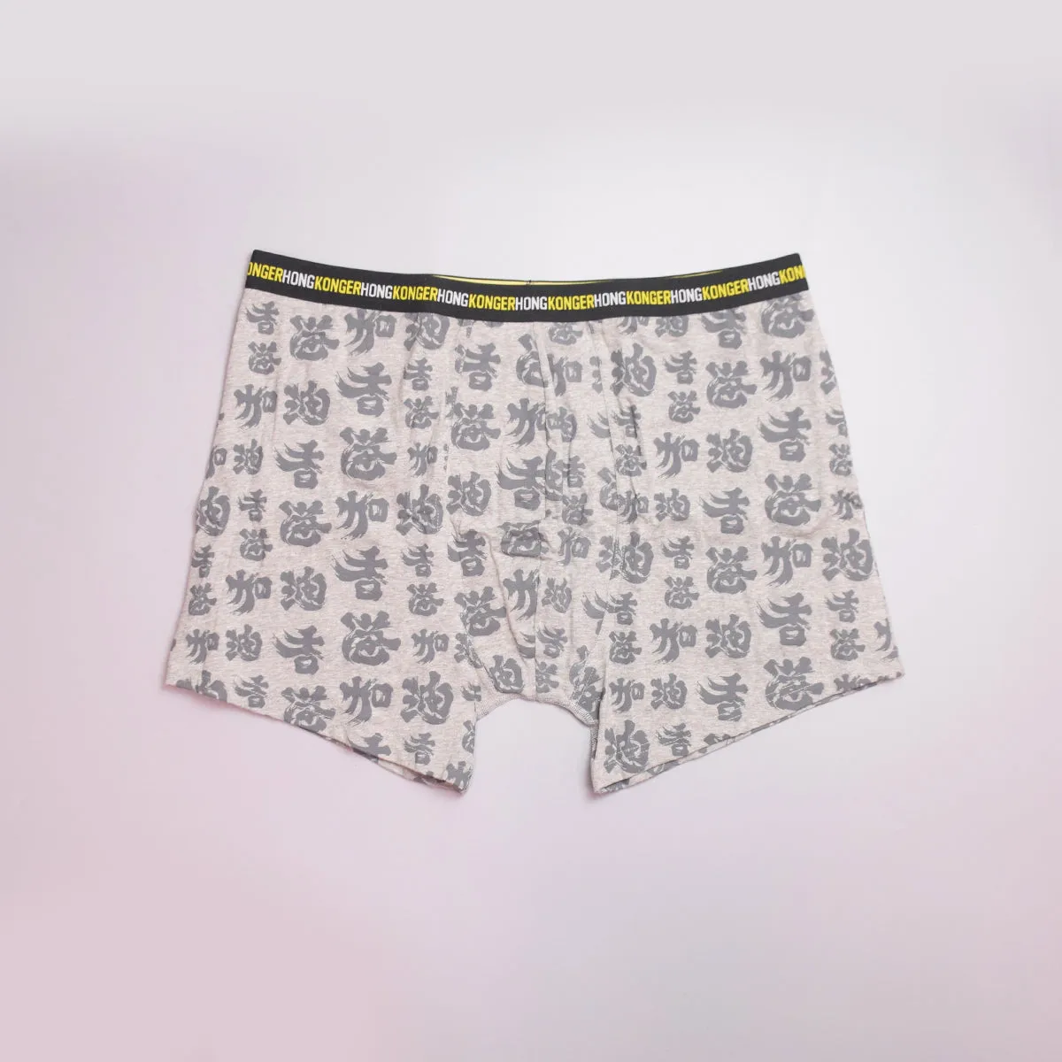 "香港加油" Men's Underwear 男裝內褲
