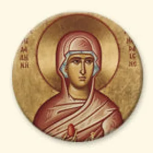 St. Mary Magdalene