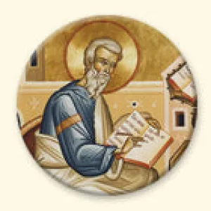 St. Matthew the Evangelist