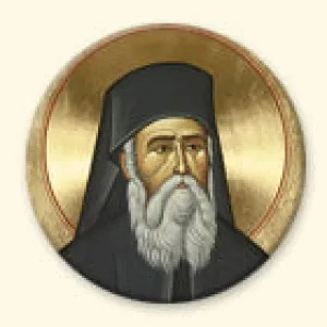 St. Nectarios in Monastic Garb