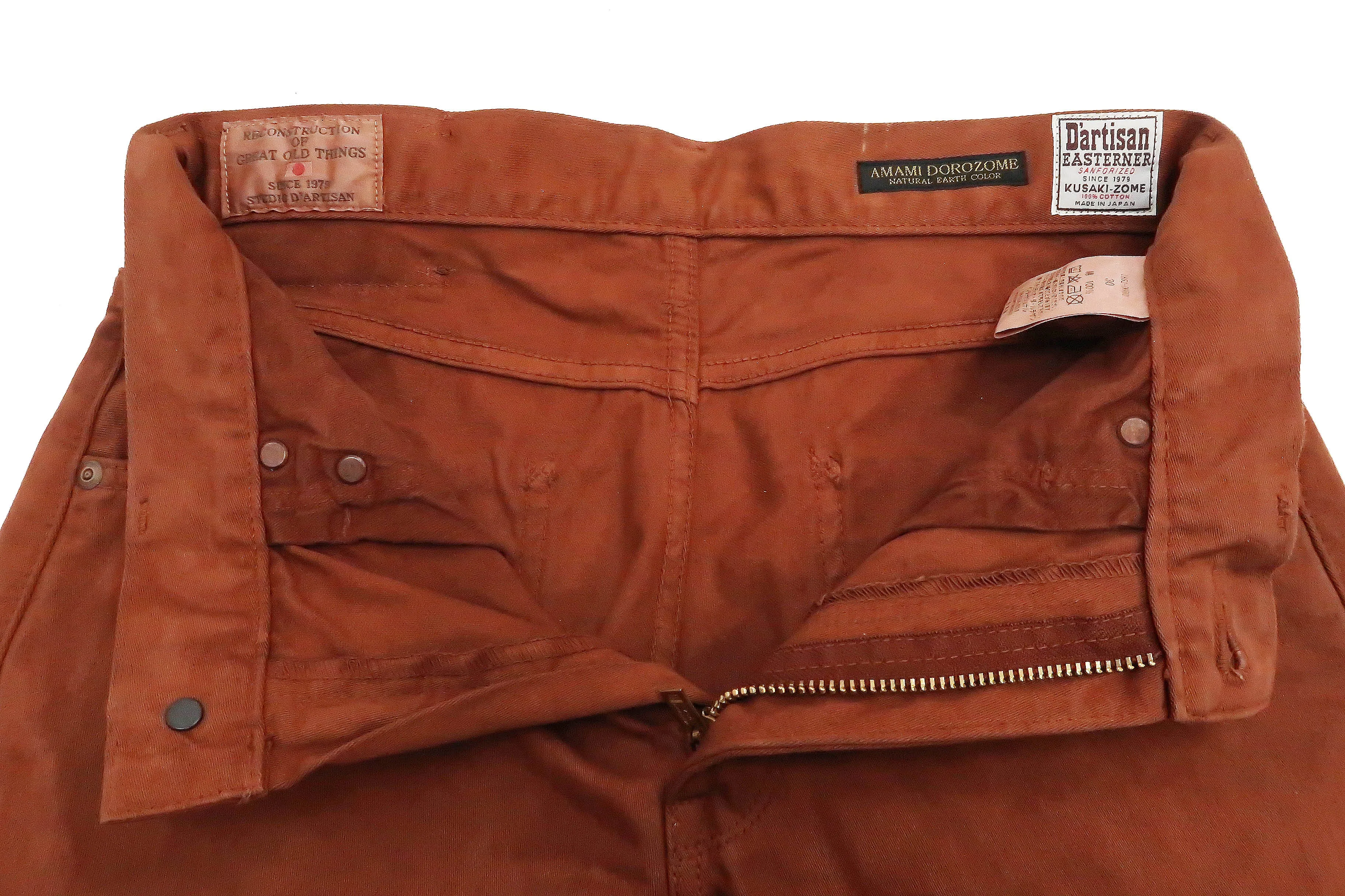 Studio D'artisan Slim Tapered Pants Men's Amami Dorozome EASTERNER Cotton Sateen Jeans with Natural Mud Dye 1852-DORO Brown