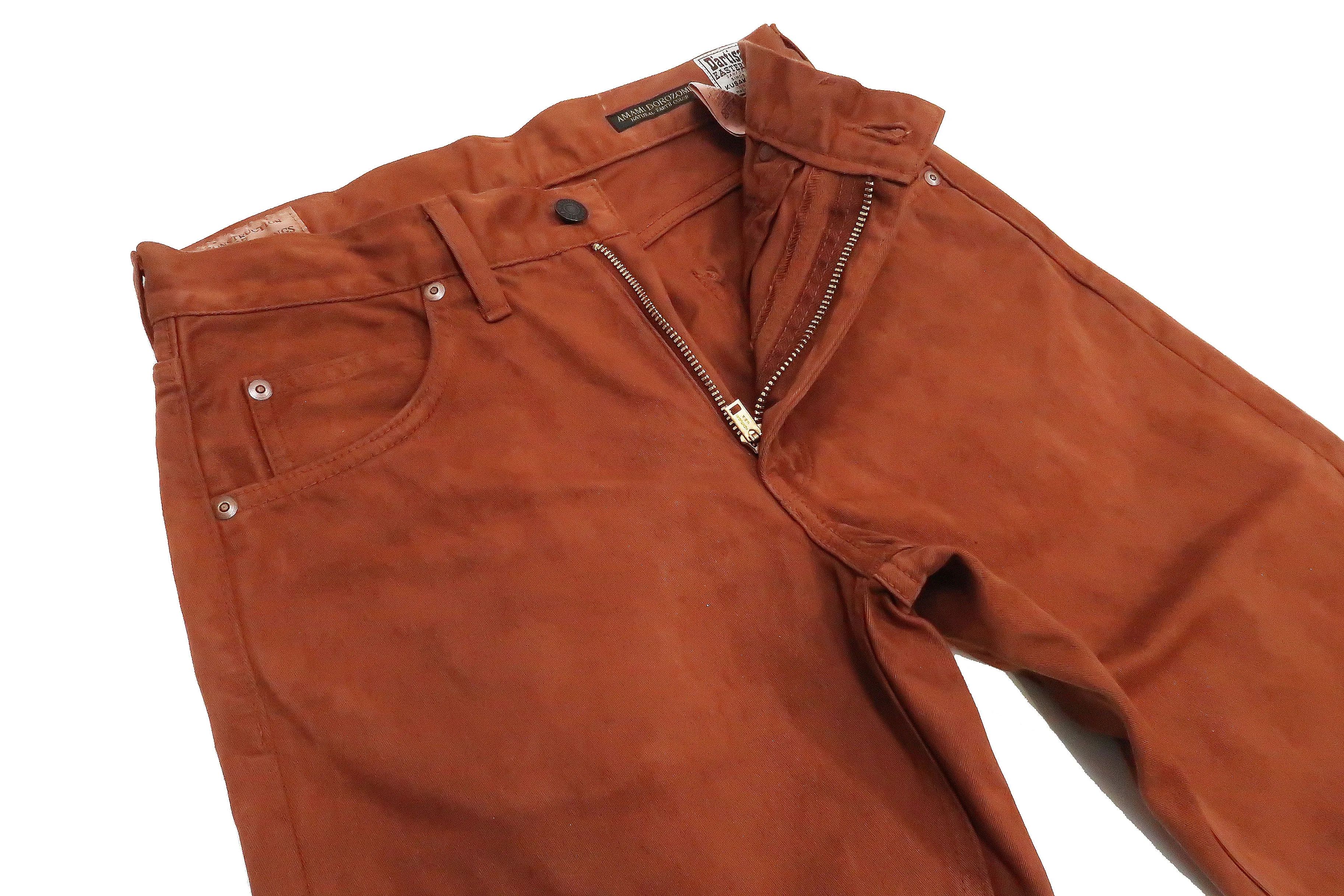 Studio D'artisan Slim Tapered Pants Men's Amami Dorozome EASTERNER Cotton Sateen Jeans with Natural Mud Dye 1852-DORO Brown