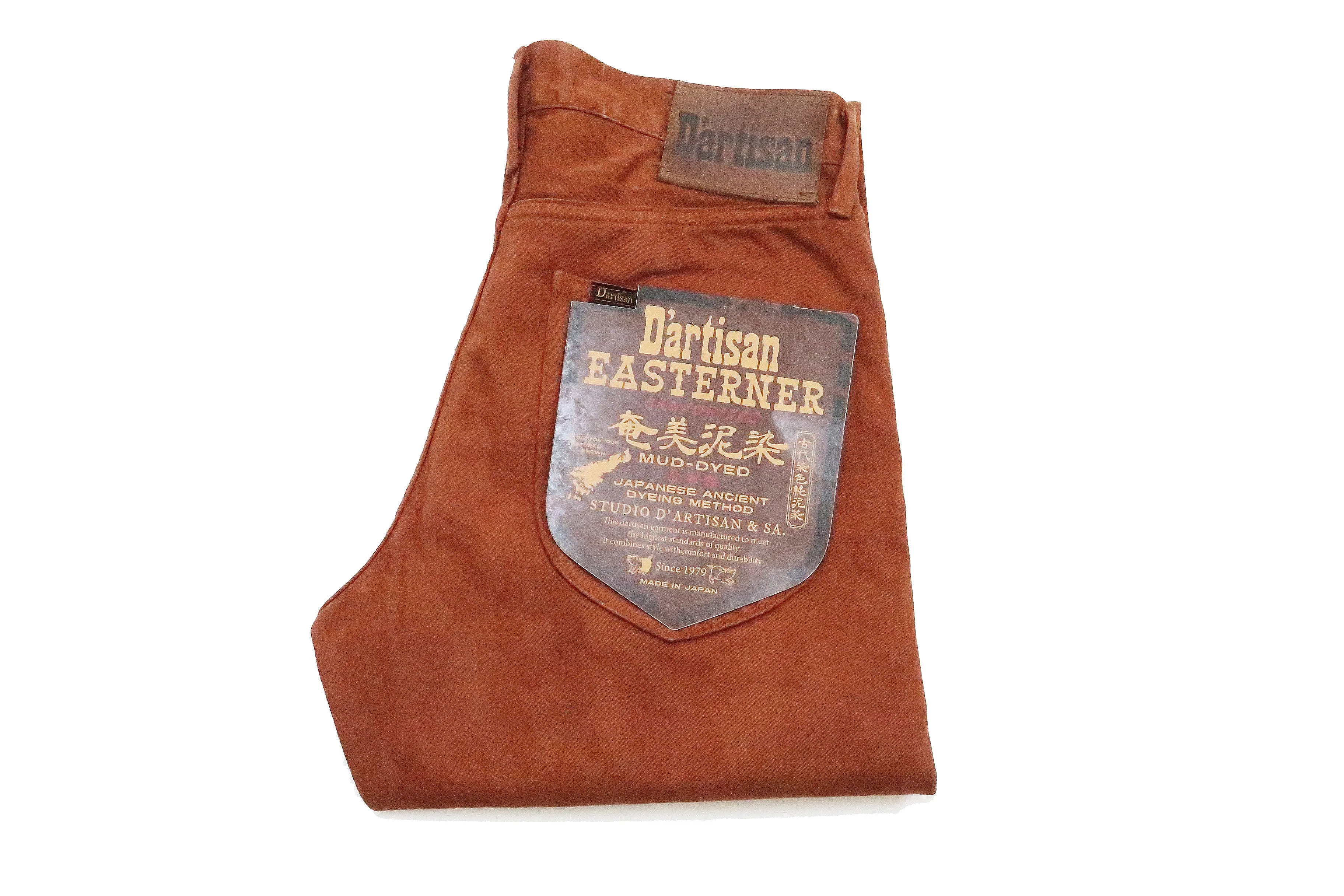 Studio D'artisan Slim Tapered Pants Men's Amami Dorozome EASTERNER Cotton Sateen Jeans with Natural Mud Dye 1852-DORO Brown