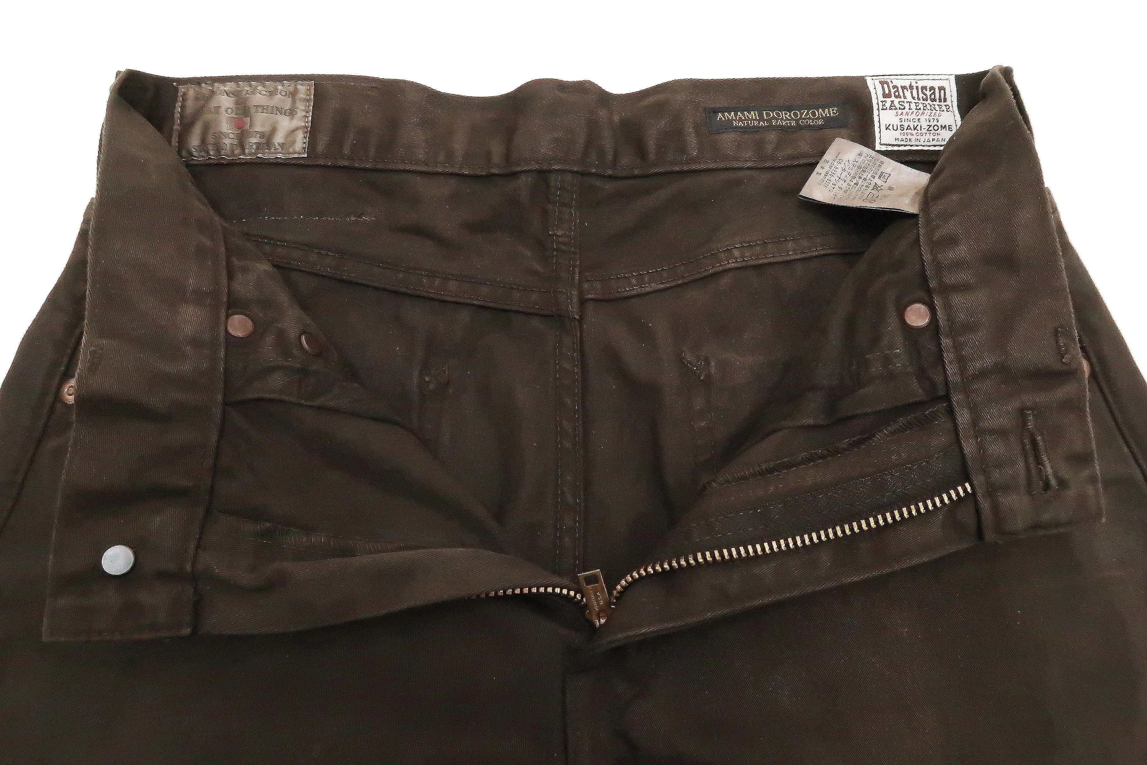 Studio D'artisan Slim Tapered Pants Men's Amami Dorozome EASTERNER Cotton Sateen Jeans with Natural Mud Dye 1852-DORO Drak-Brown